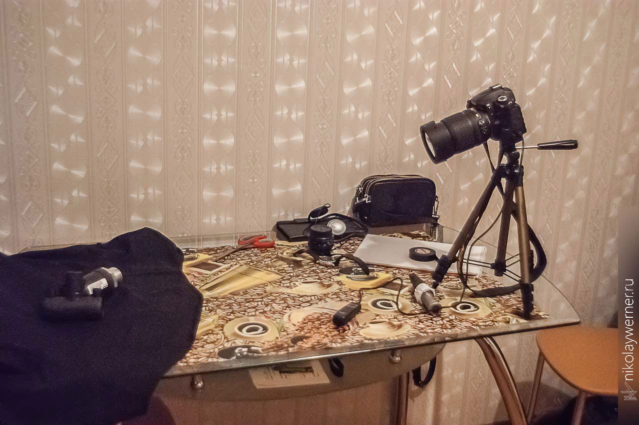 Всё готово к работе