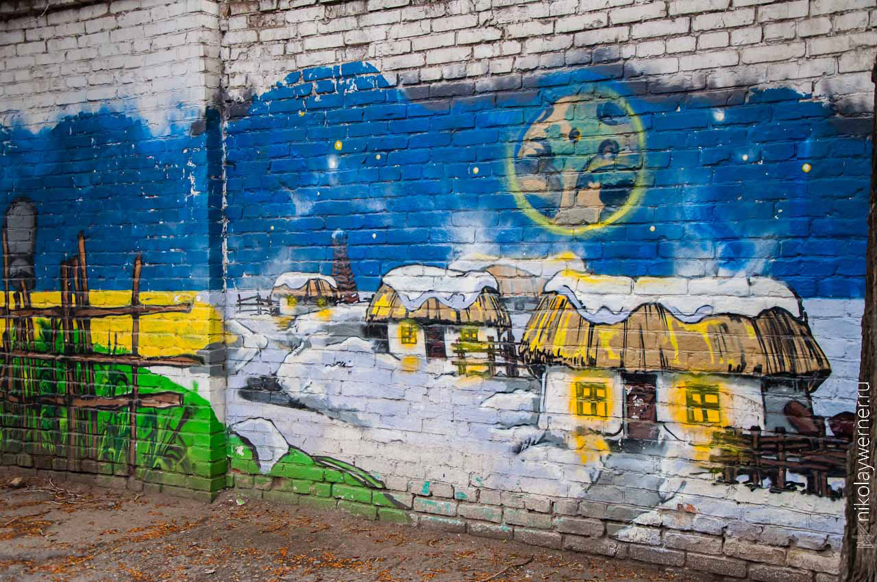 украинские хаты. гоголевские мотивы