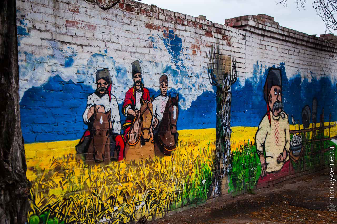 тарас бульба