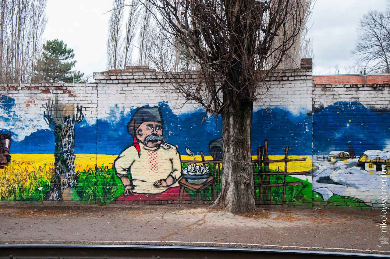 Тарас Бульба